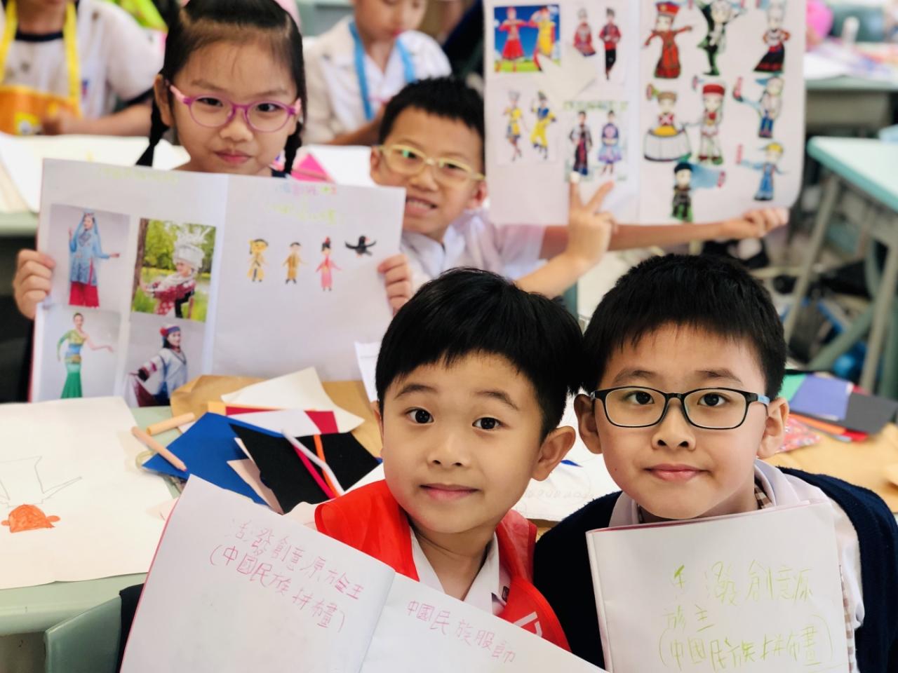 透過校本課程，發揮學生無窮創恴