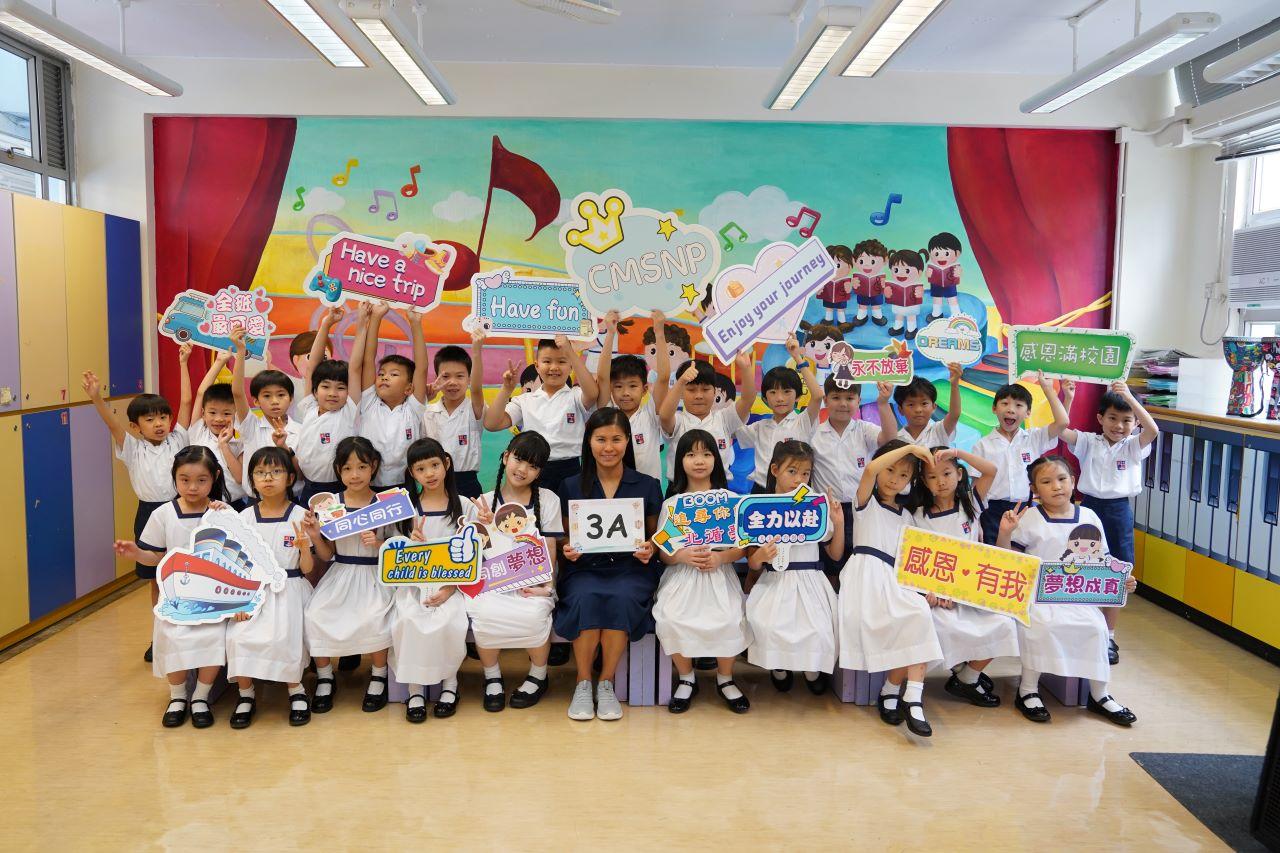 3A 何靉殷老師 (班主任)