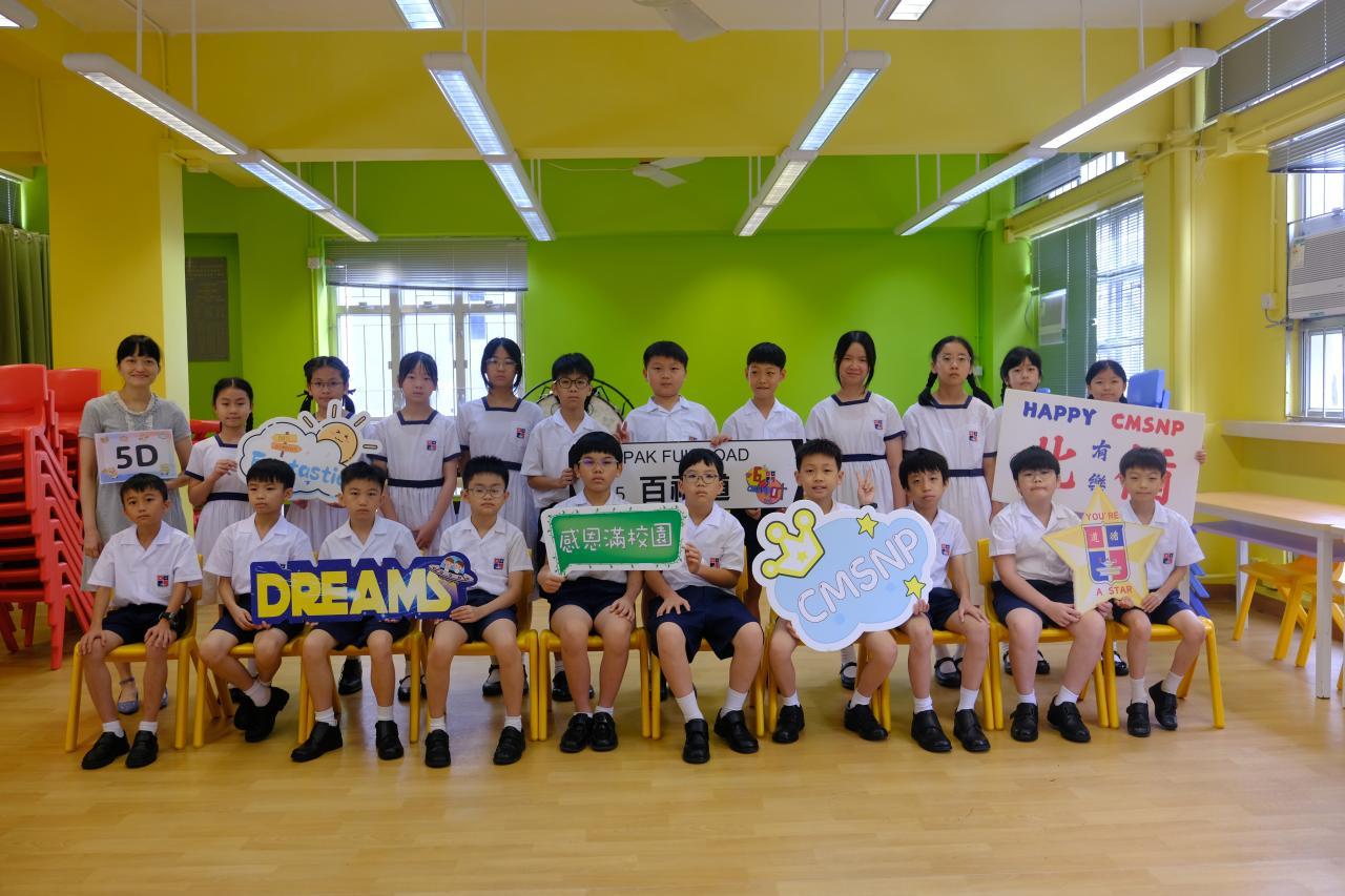 5D 張子琴老師(正)、鍾錦權副校長(副)