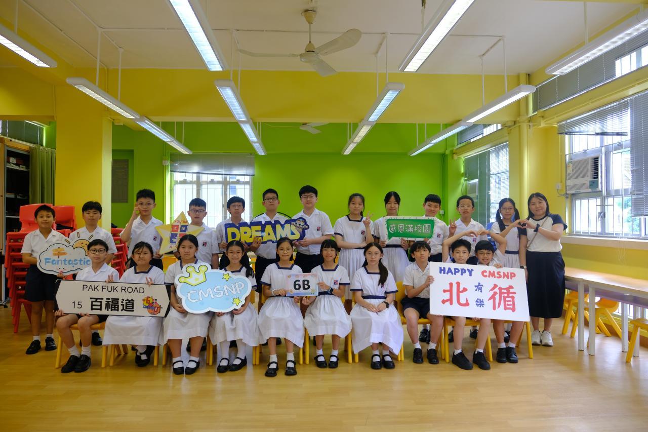 6B 麥穎妍老師(正)、林君樺主任(副)