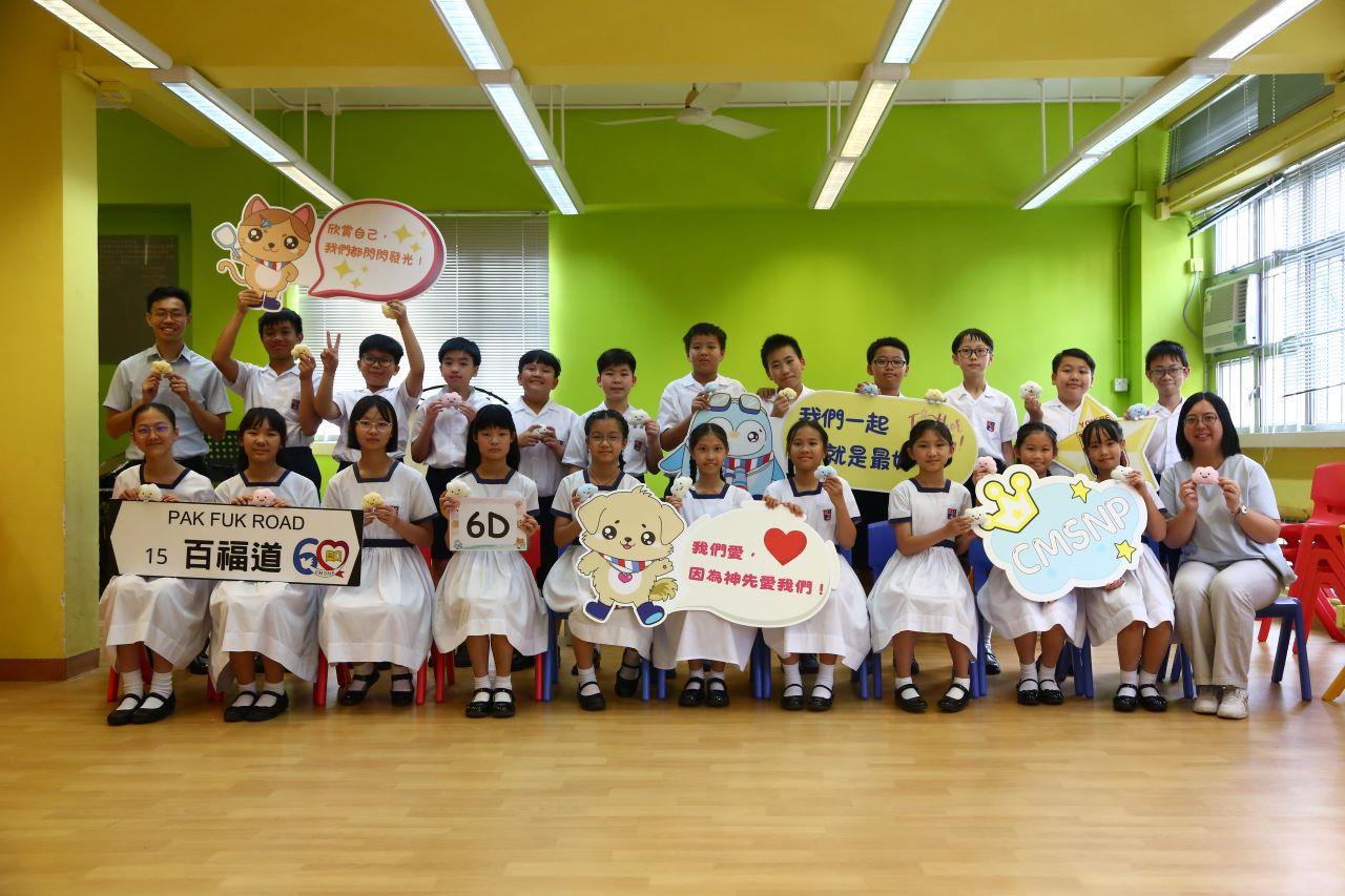 6D 謝燕怡老師 (正)、洪卓健主任 (副)