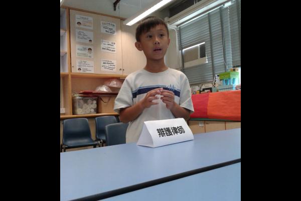 小小律師口才訓練班