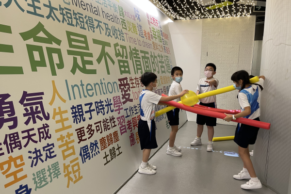 到挪亞方舟參加快樂團隊工作坊