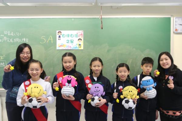 本校為了建立多欣賞、多鼓勵、多參與的校園文化，本年度在各班進行了兩次「自律自信之星」選舉